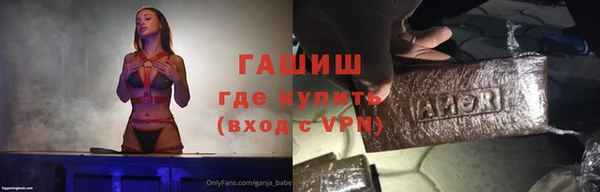 хмурый Волоколамск